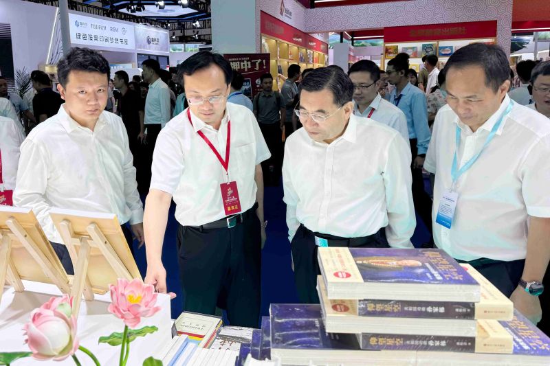 墨香浸潤泉城 智韻綻放書博——集團(tuán)精彩亮相第32屆全國圖書交易博覽會(huì)